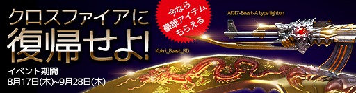 ꡼ No.001 | ֥եסˤऱɽκ¤Ҥ񤬳ŷ