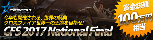 ���������꡼ No.001�Υ���ͥ������ / �֥������ե��������������˸�����������ɽ������Υ���ȥ꡼���դ�����