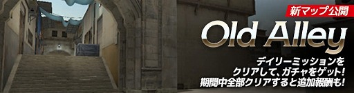 ꡼ No.007 | ֥եסޥåסOld Alleyפץ쥤٥Ȥ1013»