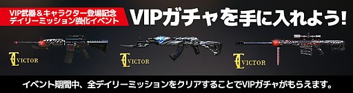 ꡼ No.003 | ֥եסVIP郎ȯ䵭ǰ٥Ȥ