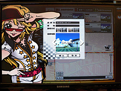 ������#004�Υ���ͥ���/��CJ 2008��10�ϥӥ��ʽ��褸�ФäƷ������ڹ�Wise On�Ρ�Free Jack�פϡ��ޤ����ǥ����ӥ�����