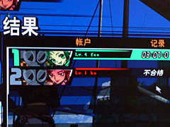 ������#013�Υ���ͥ���/��CJ 2008��10�ϥӥ��ʽ��褸�ФäƷ������ڹ�Wise On�Ρ�Free Jack�פϡ��ޤ����ǥ����ӥ�����