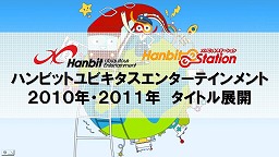 ꡼ No.001 | դ륪饤󥢥󥲡Free JackȯɽHUEץ쥹2011ǯŸ