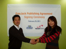 ���������꡼ No.001�Υ���ͥ������ / HUE������饤�󥢥�������Free Jack�פ����ܹ�������饤���󥹷������롣2011ǯ��1��Ⱦ���˥����ӥ�����ͽ��