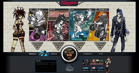 ꡼ No.003Υͥ / HUEοȥե꡼˥󥰡ɥFREEJACKסƥȤ