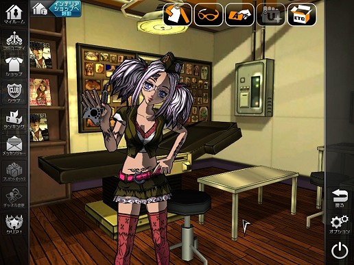 ꡼ No.007 | FREEJACKץץ쥤˻ȤNPC֥ڥ륭饯פȤϡ4ץ쥤ࡼӡ