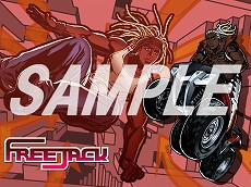 ���������꡼ No.012�Υ���ͥ������ / �ե꡼���˥󥰥���������FREEJACK�ס��ƥ����������Ȥˤ��ɻ椬���������ܥ����ƥ��Ҳ𤹤�ȥ��塼�ȥꥢ��ࡼ�ӡ��ɤ�����å����褦