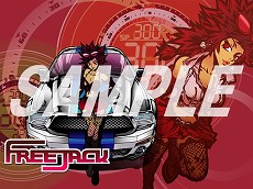 ���������꡼ No.014�Υ���ͥ������ / �ե꡼���˥󥰥���������FREEJACK�ס��ƥ����������Ȥˤ��ɻ椬���������ܥ����ƥ��Ҳ𤹤�ȥ��塼�ȥꥢ��ࡼ�ӡ��ɤ�����å����褦