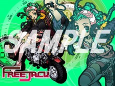 ���������꡼ No.015�Υ���ͥ������ / �ե꡼���˥󥰥���������FREEJACK�ס��ƥ����������Ȥˤ��ɻ椬���������ܥ����ƥ��Ҳ𤹤�ȥ��塼�ȥꥢ��ࡼ�ӡ��ɤ�����å����褦