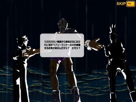 ꡼ No.007 | FREEJACKץߥå⡼ɤΥץ쥤ࡼӡǺܡȥΥŻɤΥ硼ȥȡ꡼ܤ褦