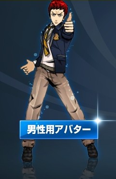 ꡼ No.001Υͥ / FREEJACKOBTơȥߥ󥰥åץƥȡɤ4153ּ»ܡƥѥ饤Ȥۿ