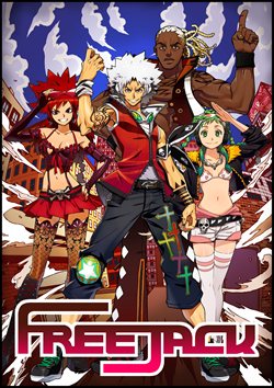 ꡼ No.006Υͥ / FREEJACKOBTơȥߥ󥰥åץƥȡɤ4153ּ»ܡƥѥ饤Ȥۿ
