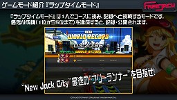 画像ギャラリー No.008のサムネイル画像 / 都市をクールに駆け抜けよう。ハンビットユビキタスエンターテインメント,フリーランニングアクション「FREEJACK」のメディア向け体験会を開催