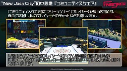 画像ギャラリー No.012のサムネイル画像 / 都市をクールに駆け抜けよう。ハンビットユビキタスエンターテインメント,フリーランニングアクション「FREEJACK」のメディア向け体験会を開催