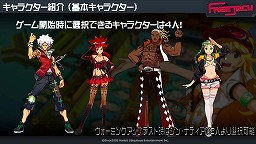 画像ギャラリー No.013のサムネイル画像 / 都市をクールに駆け抜けよう。ハンビットユビキタスエンターテインメント,フリーランニングアクション「FREEJACK」のメディア向け体験会を開催