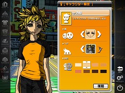 画像ギャラリー No.014のサムネイル画像 / このスピード感はクセになるかも。フリーランニングを題材としたオンラインアクション「フリージャック」(FREEJACK)体験会レポート