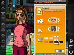 画像ギャラリー No.015のサムネイル画像 / このスピード感はクセになるかも。フリーランニングを題材としたオンラインアクション「フリージャック」(FREEJACK)体験会レポート