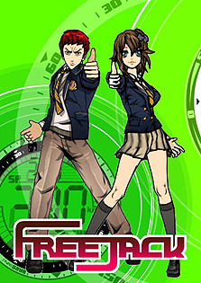 ꡼ No.006Υͥ / ֥ե꡼åסϿǻòǽʡ֥ߥ󥰥åץƥȡפȡ⥢ƥब館뤪ʥڡ⥢