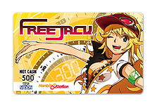 ꡼ No.007Υͥ / ֥ե꡼åסϿǻòǽʡ֥ߥ󥰥åץƥȡפȡ⥢ƥब館뤪ʥڡ⥢