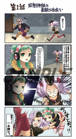 ���������꡼ No.008�Υ���ͥ������ / �֥ե꡼����å��פΥ�����ȥ�����ƥ��Ȥ�4��22���˥������ȡ����������Ȥ��������������ץ�