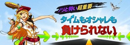 ꡼ No.019Υͥ / ֥ե꡼å422˳ͽΡȥȥƥȡѥ९饤Ȥԥɳϡʤɤå褦