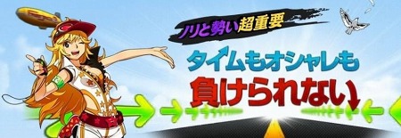 ���������꡼ No.002�Υ���ͥ������ / �֥ե꡼����å��פ����������ӥ���4��28���˥������ȡ��֥ߥå����⡼�ɡפ䥹�ڥ���륭��饯�����֥��ס֥��å����פ����