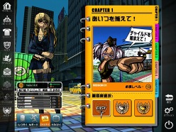 ���������꡼ No.004�Υ���ͥ������ / �֥ե꡼����å��פ����������ӥ���4��28���˥������ȡ��֥ߥå����⡼�ɡפ䥹�ڥ���륭��饯�����֥��ס֥��å����פ����