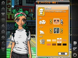 ꡼ No.003 | ܤΥե꡼˥󥰥֥ե꡼åפ̥ϤȤϡ ȥƥȡʥץ¥ƥȡˤǼºݤͷǤߤ