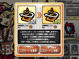 ꡼ No.008 | ܤΥե꡼˥󥰥֥ե꡼åפ̥ϤȤϡ ȥƥȡʥץ¥ƥȡˤǼºݤͷǤߤ