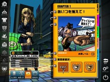 ꡼ No.005 | ӥϤΡ֥ե꡼åס⡼ɡ饯ʤɤɲþ󤬸