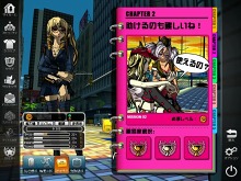 ꡼ No.011 | ӥϤΡ֥ե꡼åס⡼ɡ饯ʤɤɲþ󤬸