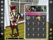 ꡼ No.013 | ӥϤΡ֥ե꡼åס⡼ɡ饯ʤɤɲþ󤬸