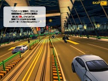 ꡼ No.007 | ֥ե꡼åס緿åץǡȤߥå⡼ɤΡChapter 3פ俷ڥ륭֥㥤ɡסʤɤо