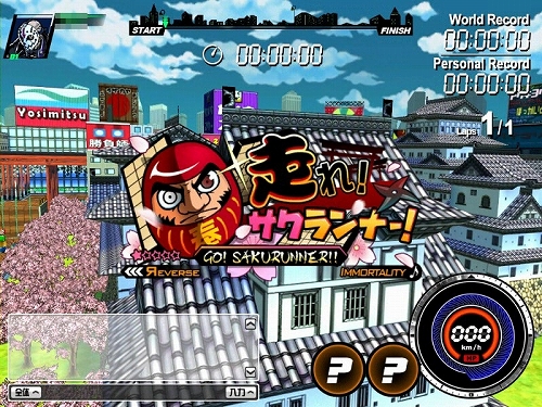 ꡼ No.008 | ֥ե꡼å׿ǥॢåĩ路褦