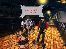 ꡼ No.002 | 饤󥢥֥ե꡼åפåץǡȤ»ܡߥå󡤿顤ɲäˡॢå٥ȤⳫ