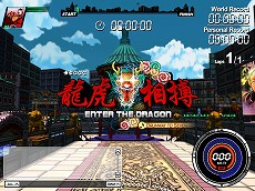 ꡼ No.013 | 饤󥢥֥ե꡼åפåץǡȤ»ܡߥå󡤿顤ɲäˡॢå٥ȤⳫ