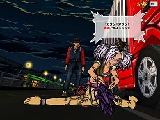 ꡼ No.026 | 饤󥢥֥ե꡼åפåץǡȤ»ܡߥå󡤿顤ɲäˡॢå٥ȤⳫ