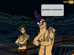 ꡼ No.031 | 饤󥢥֥ե꡼åפåץǡȤ»ܡߥå󡤿顤ɲäˡॢå٥ȤⳫ