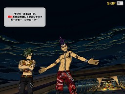 ꡼ No.033Υͥ / 饤󥢥֥ե꡼åפåץǡȤ»ܡߥå󡤿顤ɲäˡॢå٥ȤⳫ