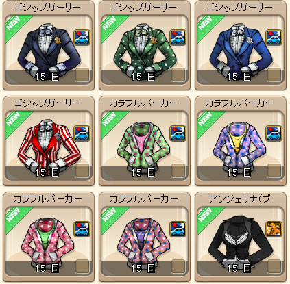 ������#010�Υ���ͥ���/��FREE JACK�פ����������ӥ���4��8��11��00���Ϥ˷��ꡣ����������֥��쥯���������ƥ�פμ����ˤ��졼���ϥҡ��ȥ��å�