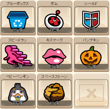 ������#011�Υ���ͥ���/��FREE JACK�פ����������ӥ���4��8��11��00���Ϥ˷��ꡣ����������֥��쥯���������ƥ�פμ����ˤ��졼���ϥҡ��ȥ��å�