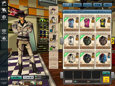 ブラウザゲーム Free Jack の正式サービスが本日開始 フリーランニングがテーマのオンラインアクションがいよいよ再始動