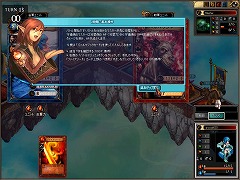 ������#006�Υ���ͥ���/NHN Japan�ο���֥���ߥåɥǥ��������ס���ԥץ쥤��ݡ���