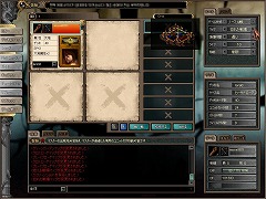 ������#009�Υ���ͥ���/NHN Japan�ο���֥���ߥåɥǥ��������ס���ԥץ쥤��ݡ���