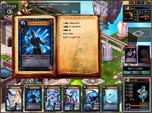 画像集#002のサムネイル/「シュミッドディーヴァ」,オープンサービス開始を2007年内に変更