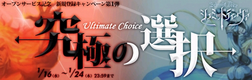 ������#001�Υ���ͥ���/�֥���ߥåɥǥ��������ס������ڡ���������Ը���