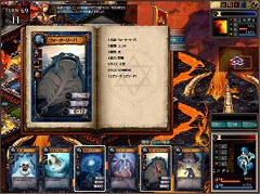 画像集#003のサムネイル/オンラインカードゲーム「シュミッドディーヴァ」の正式サービスが本日開始&記念キャンペーンも