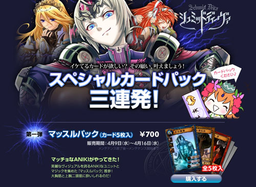 ������#003�Υ���ͥ���/�֥���ߥåɥǥ��������פ��褯ʬ����ֽ鿴�ԡ����Թֺ¡�Ϣ�ܳ���