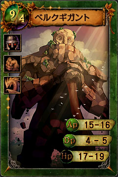 ������#027�Υ���ͥ���/�Ѷ�Ū���åץǡ��Ȥ�ɱ��Ʊ�͡������˰�����륲����Ȥʤ�뤫���֥���ߥåɥǥ��������״ڹ�ȯ�������ܱ��ĸ����󥿥ӥ塼