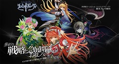 ������#001�Υ���ͥ���/ɱ�ͤΰ�����Ԥ��褦���֥���ߥåɥǥ��������פ˥ߥå���󥷥��ƥ�